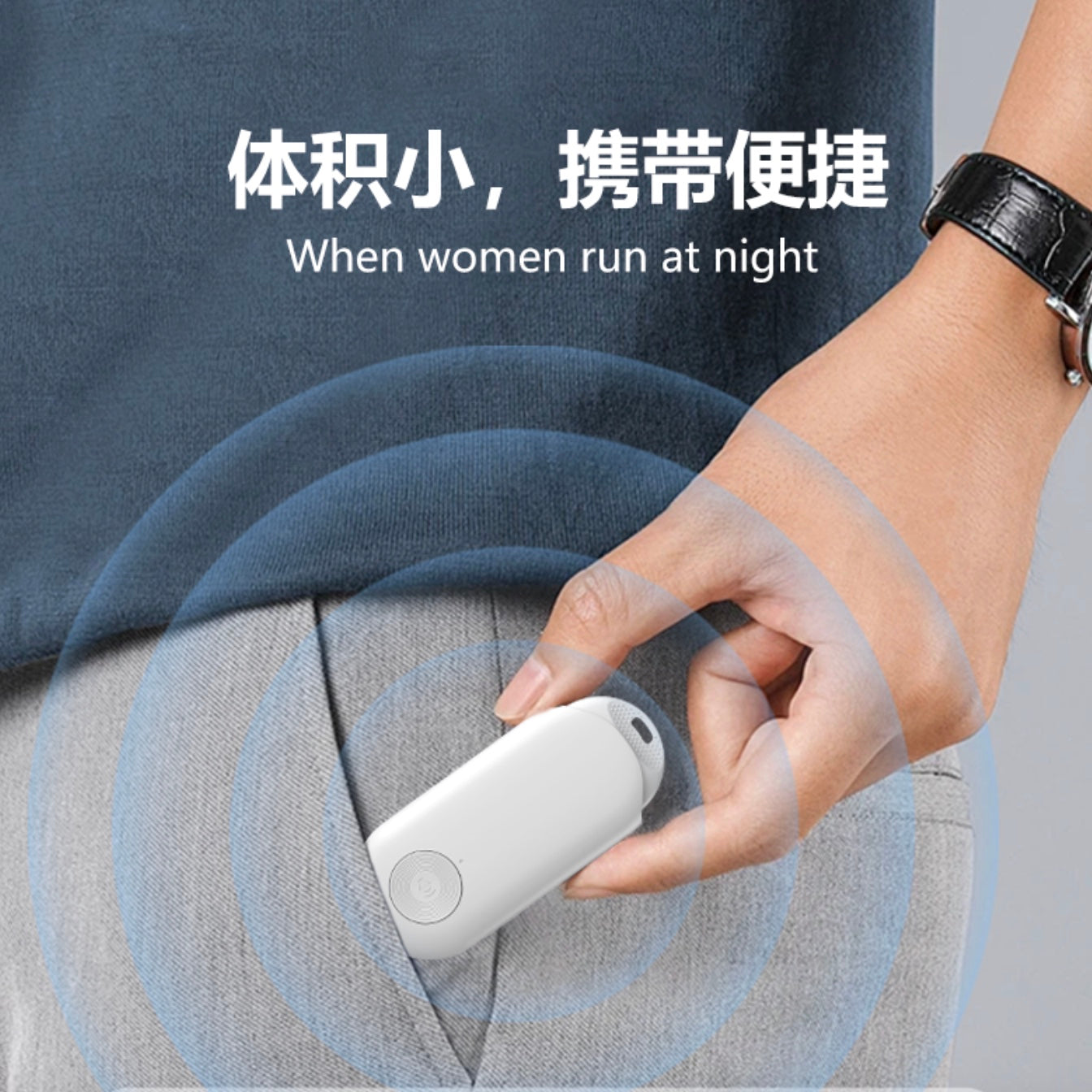 2026 Personal Safety GPS Tracker