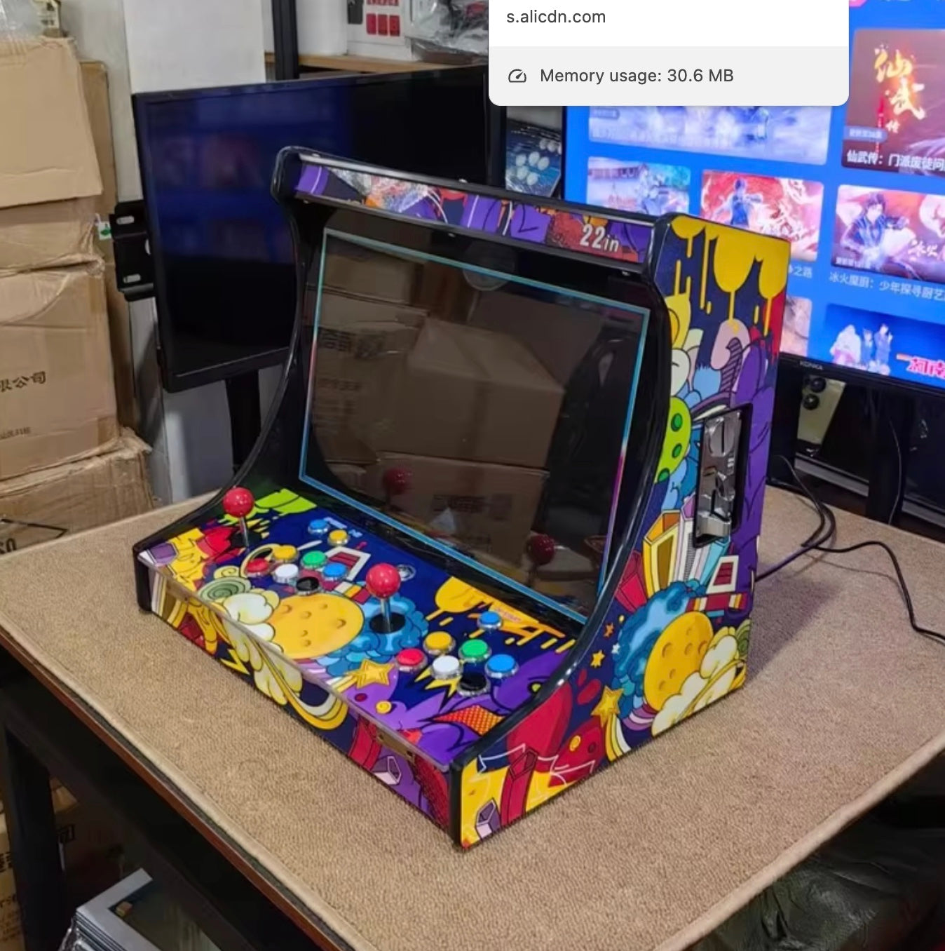 Classic Portable Video Game Console
